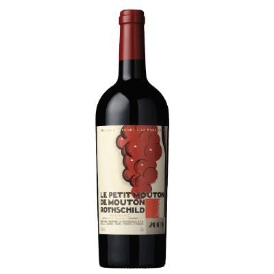 Le Petit Mouton de Mouton Rothschild